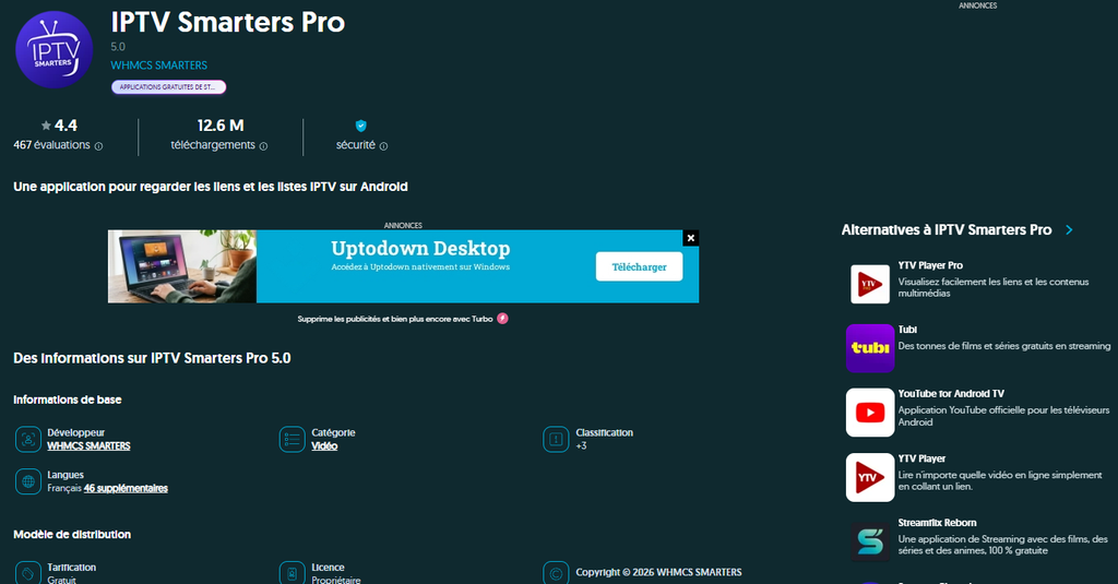 IPTV SMARTERS PRO للبالغين